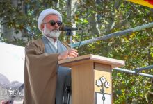 حضور دانشگاهیان دانشگاه صنعتی شاهرود در راهپیمایی یوم الله 13 آبان 